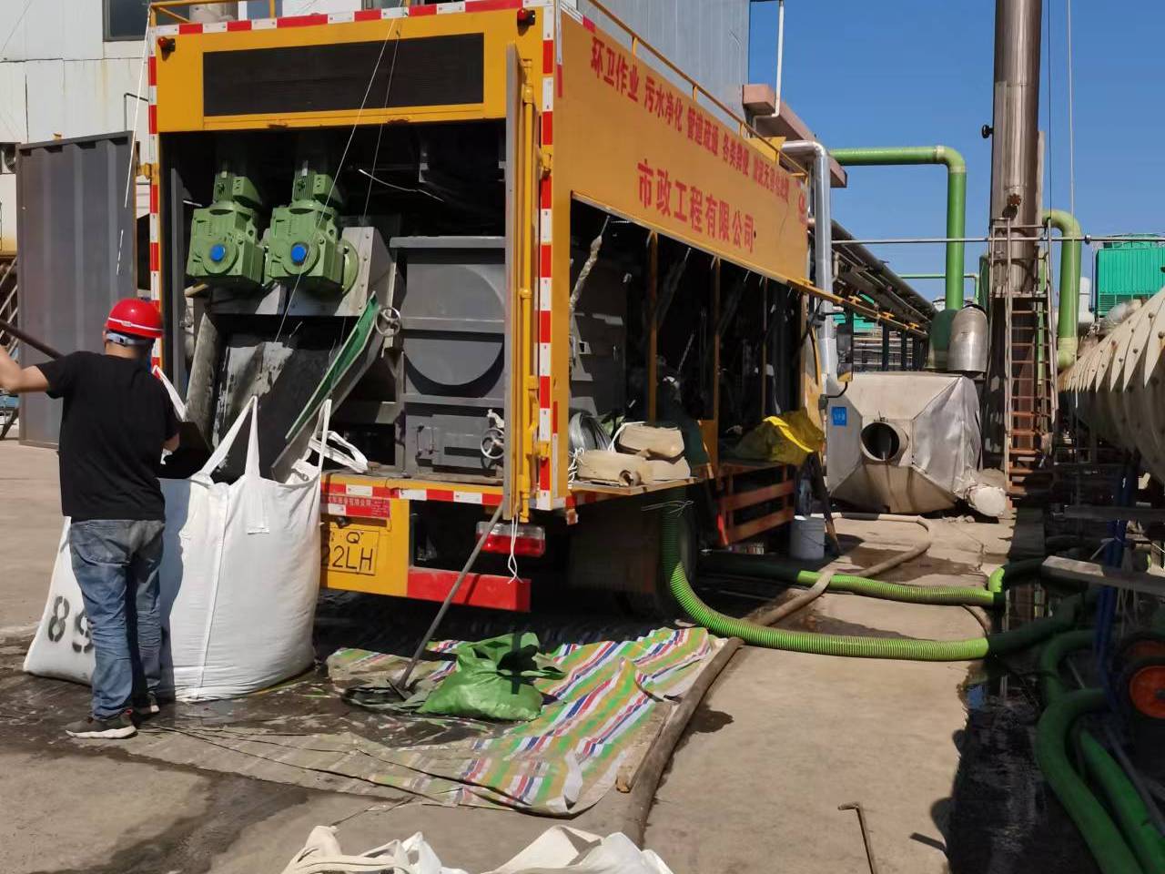 巴青淤泥压干处理